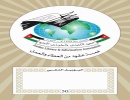 رئيس جمعية المكتبات يؤكد ضرورة تضمين المنهاج الدراسي حصة مكتبة رئيس جمعية المكتبات يؤكد ضرورة تضمين المنهاج الدراسي حصة مكتبة